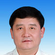 李偉(新疆烏魯木齊市人民政府副市長) 李偉(新疆烏魯木齊市人民政府副市長)