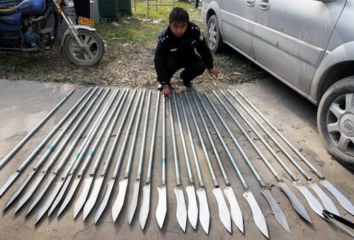 地下出警隊 地下出警隊