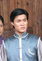 九龍傳說
