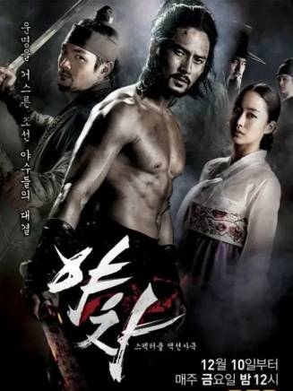 尹賢敏 尹賢敏