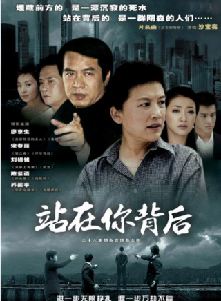 王印(演員) 王印(演員)