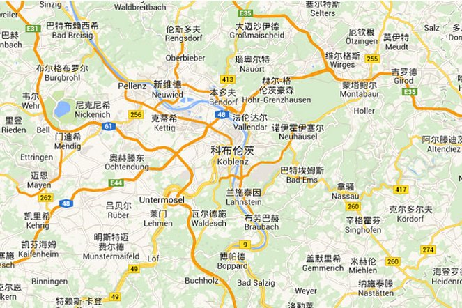 科布倫茨市(科布倫茲) 科布倫茨市(科布倫茲)