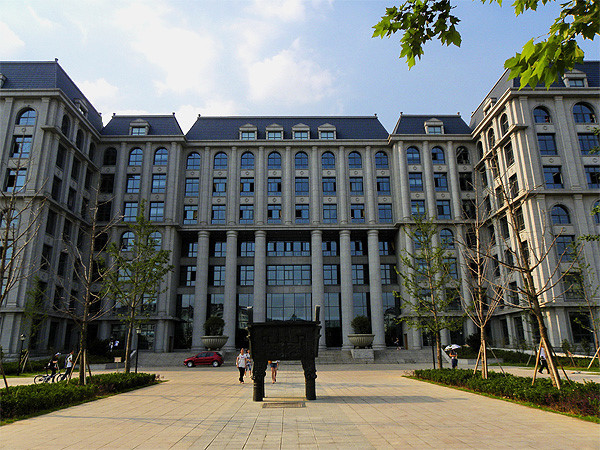 南京信息工程大學圖書館