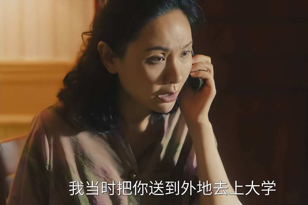 鄧小亞(電視劇《值得愛》中的角色) 鄧小亞(電視劇《值得愛》中的角色)