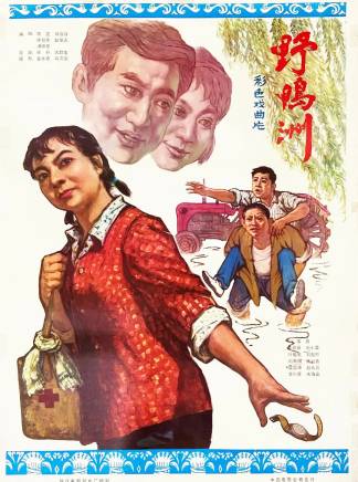 凌國康 凌國康