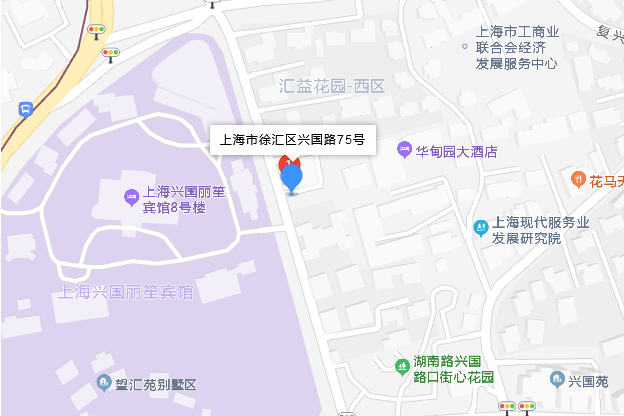 興國路75號 興國路75號