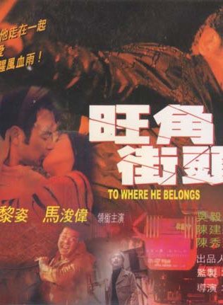 黎姿 黎姿