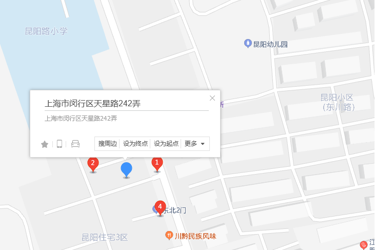 天星路242弄 天星路242弄