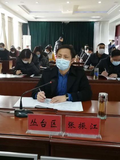 張振江(河北省邯鄲市叢台區委教育工作委員會書記、教育體育局黨組書記、局長) 張振江(河北省邯鄲市叢台區委教育工作委員會書記、教育體育局黨組書記、局長)