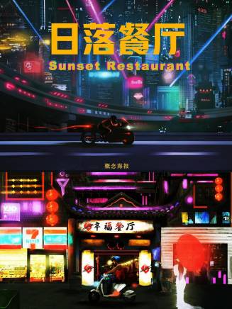 錢飛宇 錢飛宇