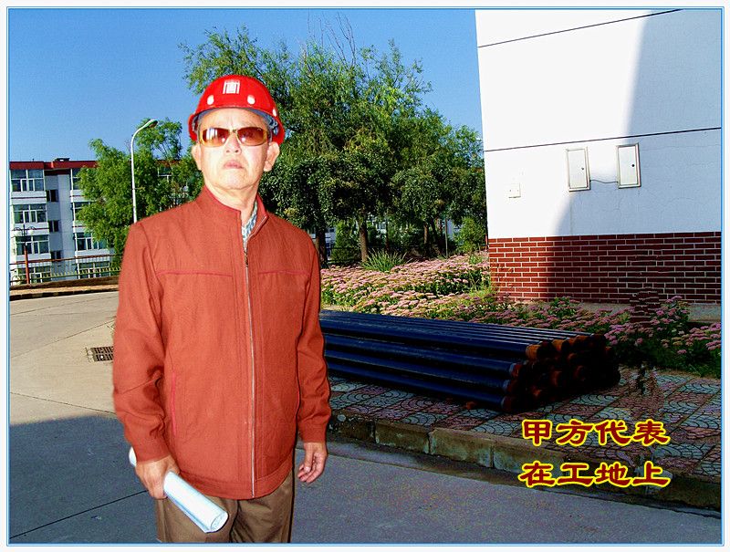 李林岐(國家一級結構工程師) 李林岐(國家一級結構工程師)