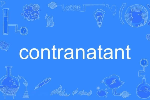 contranatant contranatant
