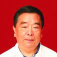 王先道 王先道