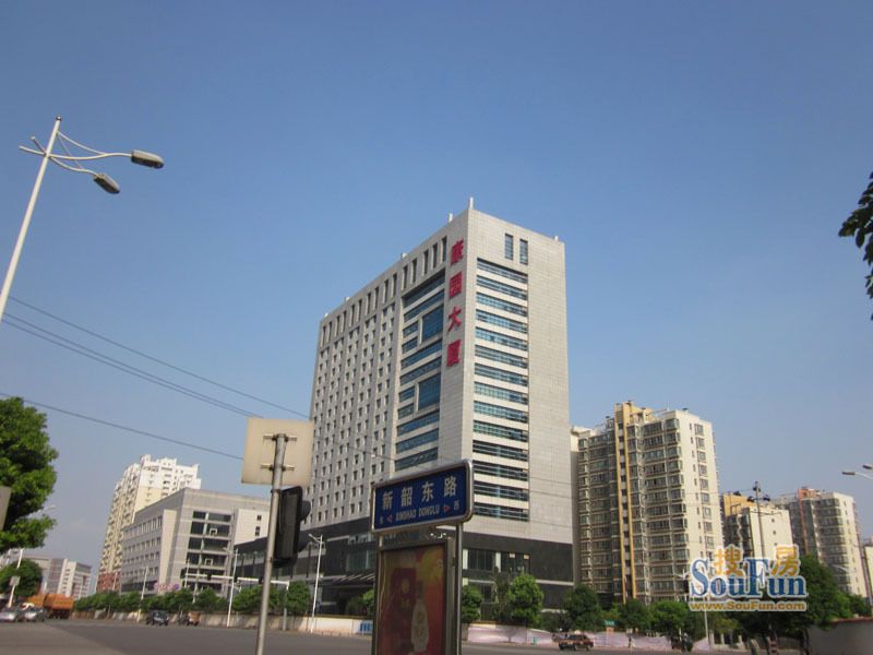 天一康園 天一康園