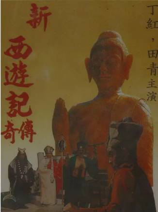 秦沛 秦沛