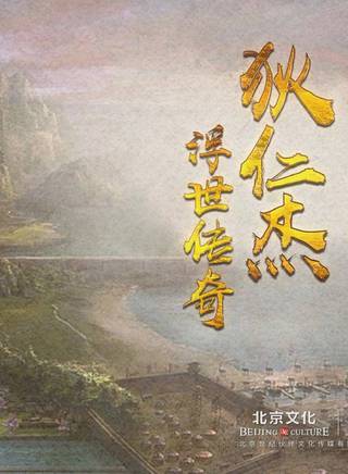 樊驛寧 樊驛寧