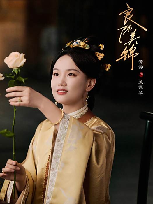 李美雲(電視劇《良陳美錦》中的角色) 李美雲(電視劇《良陳美錦》中的角色)