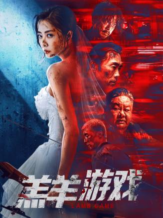 何雨桐