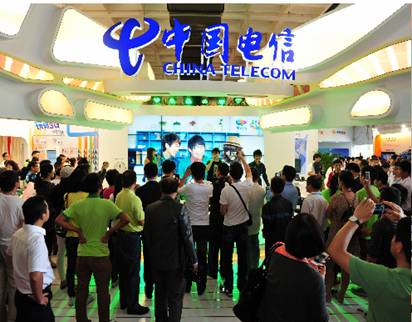 2012深圳國際專業無線通信展