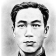 於文彬 於文彬
