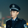 胡小躍(電視劇《罰罪2》中的角色) 胡小躍(電視劇《罰罪2》中的角色)