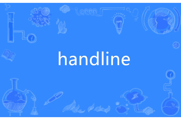 handline handline