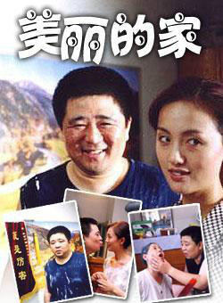 修宗迪 修宗迪