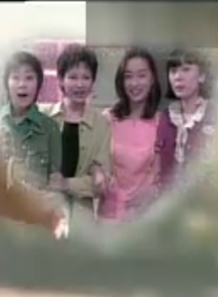 況明潔 況明潔