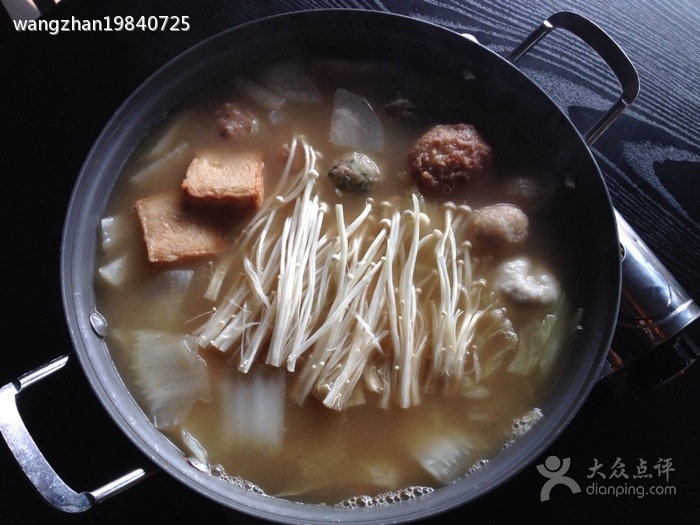 韓式魚丸火鍋