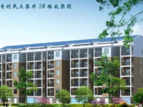 共青華苑 共青華苑