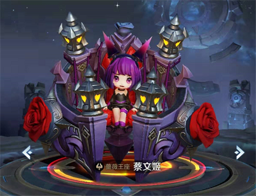 薔薇王座 薔薇王座