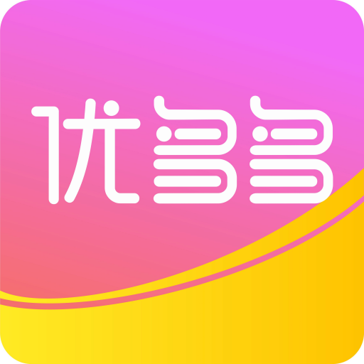 優多多 優多多