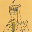 胡藍之獄(胡藍黨獄) 胡藍之獄(胡藍黨獄)