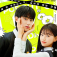 漫撕男女 漫撕男女