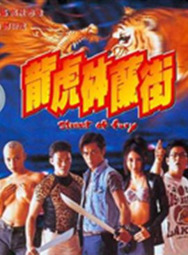 黎姿 黎姿