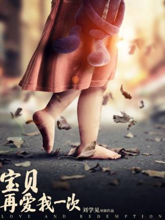 王志勤(中國內地影視男演員)