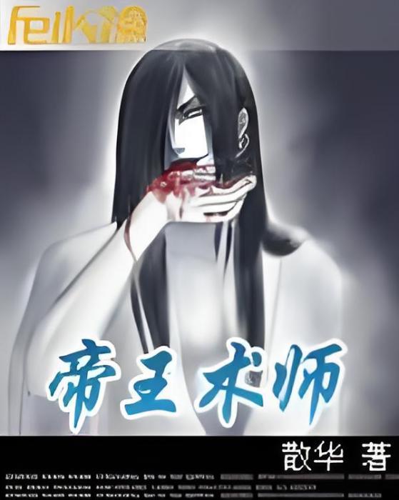 王世青覺 王世青覺