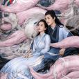 塵緣(2023年Angelababy、馬天宇主演的古裝仙俠)