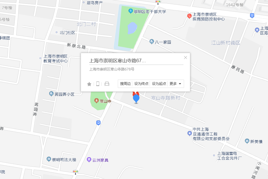 寒山寺路678號 寒山寺路678號