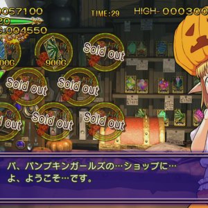 問題小魔女NEO 問題小魔女NEO