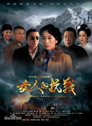 陳昊(中國內地演員)
