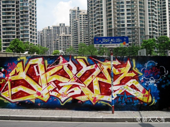 上海塗鴉牆