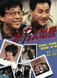 梁藝齡 梁藝齡