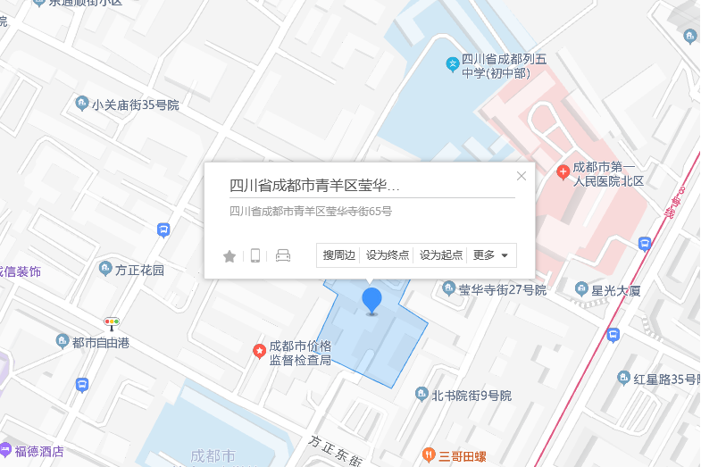 瑩華寺街65號 瑩華寺街65號