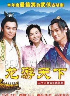 關少曾