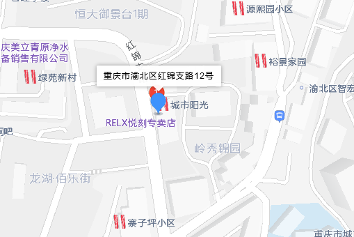 紅錦支路12號