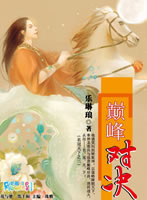 李勝達