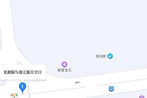 北都路 北都路
