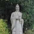 闔閭(公子光)
