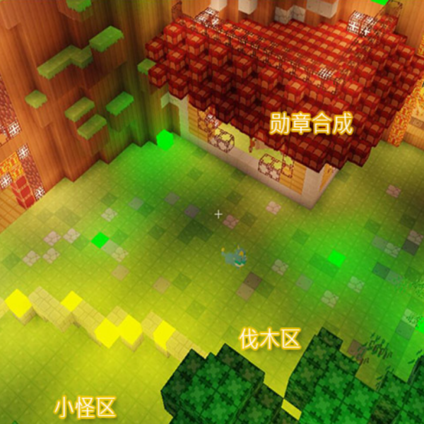 混沌神域
